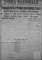 giornale/TO00185815/1915/n.151, 2 ed/001